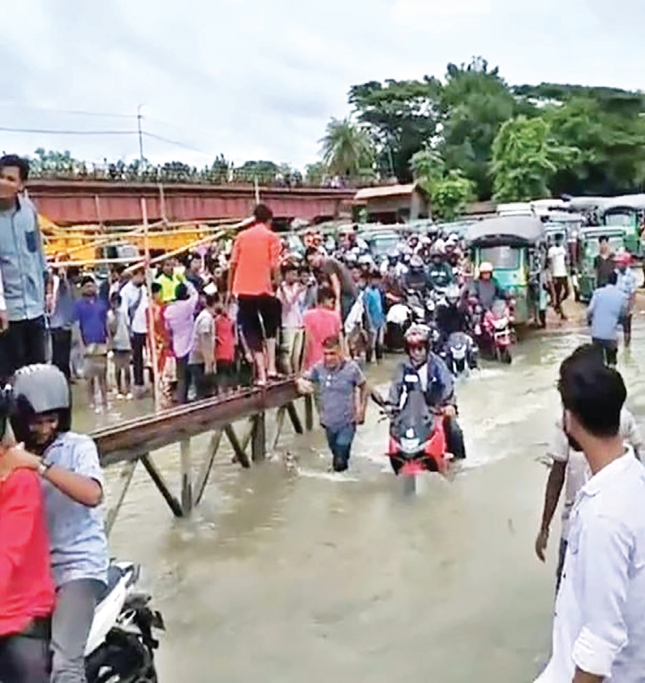 মেরামতকাজের জন্য তিন মাস বন্ধ থাকবে কালুরঘাট সেতু