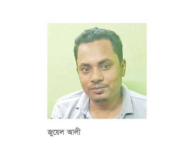 রাজমিস্ত্রি জুয়েল এখন বিসিএস ক্যাডার