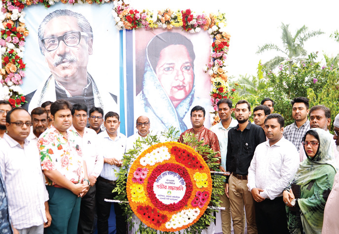 বঙ্গমাতা শেখ ফজিলাতুন নেছা মুজিবের জন্মবার্ষিকী পালিত