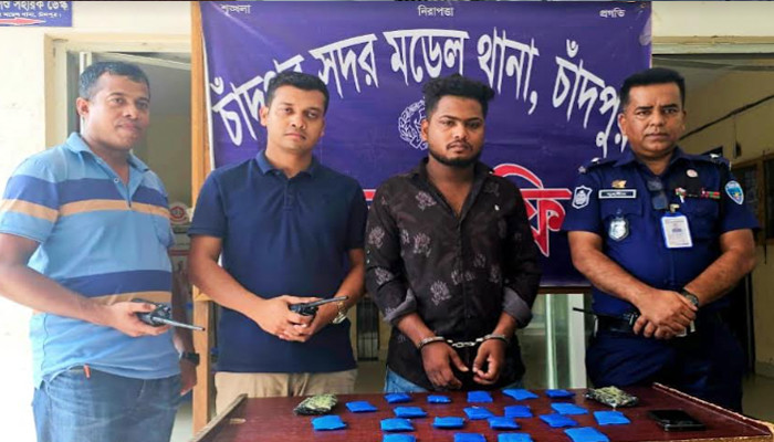 চাঁদপুর ইয়াবা ও মটরসাইকেলসহ মাদক কারবারী গ্রেফতার