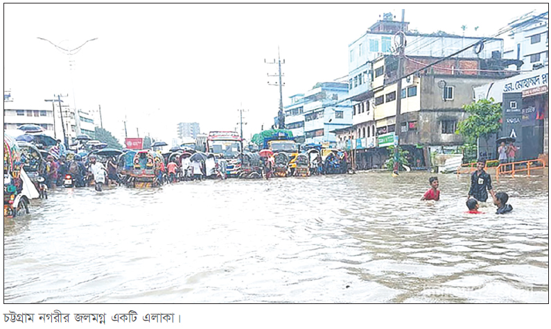 বিতর্ক থামছে না চট্টগ্রামে ভয়াবহ জলাবদ্ধতা ঘিরে