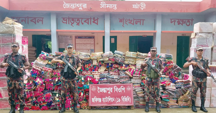 বিজিবির অভিযানে সিলেটে ভারতীয় শাড়ি ও কসমেটিকসসামগ্রী জব্দ