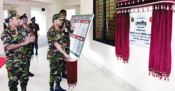 সেনাবাহিনী প্রধানের কুমিল্লা এরিয়া পরিদর্শন