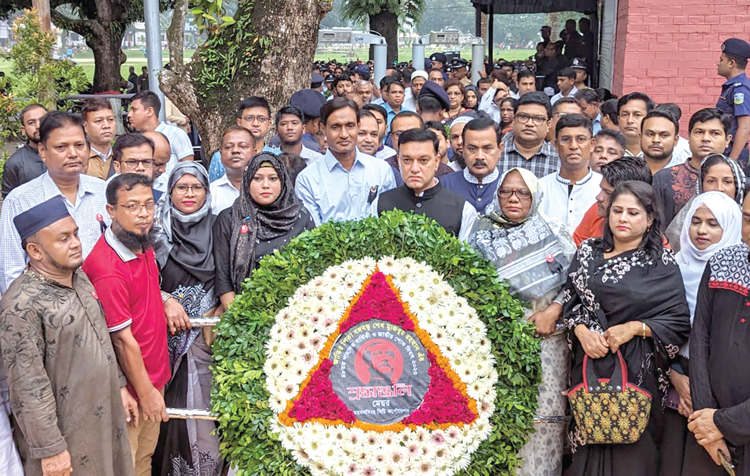 জাতীয় শোক দিবস ও বঙ্গবন্ধুর ৪৮তম শাহাদতবার্ষিকী পালিত