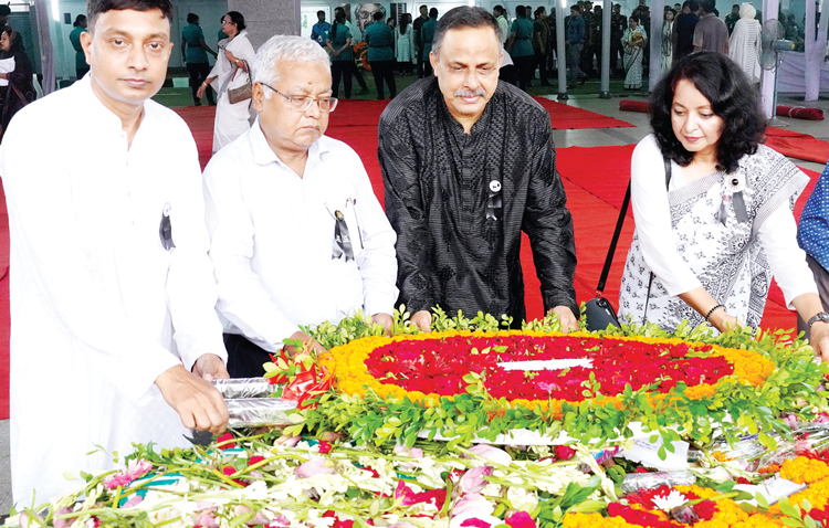 কন্ট্রোলার জেনারেল ডিফেন্স ফাইন্যান্স কার্যালয়ের শোক দিবস পালন