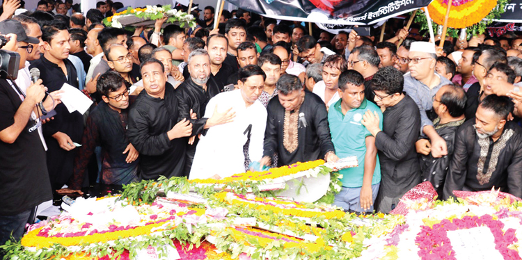 টামটা উ: ইউনিয়ন হোসেনপুর বাজার কেন্দ্রীয় মসজিদের শোক দিবস পালন