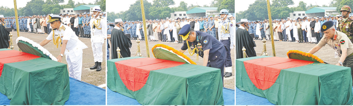 বীর মুক্তিযোদ্ধা এয়ার ভাইস মার্শাল সুলতান মাহমুদের ফিউনারেল প্যারেড অনুষ্ঠিত