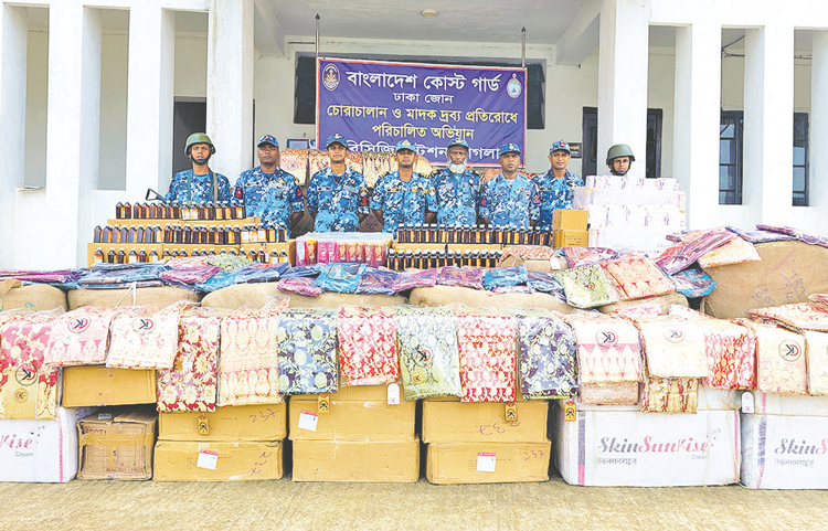 সিদ্ধিরগঞ্জে দুইজনকে আটক করেছে কোস্ট গার্ড