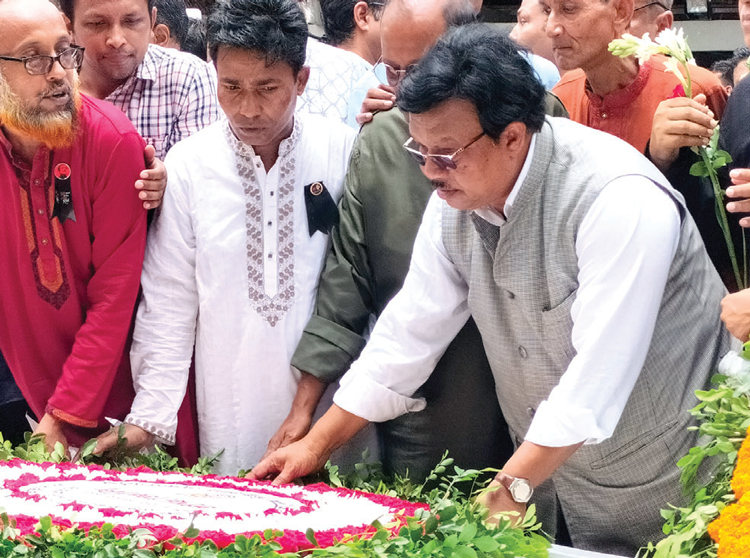 বঙ্গবন্ধুর প্রতি বাংলাদেশ শিল্পকলা একাডেমির শ্রদ্ধা