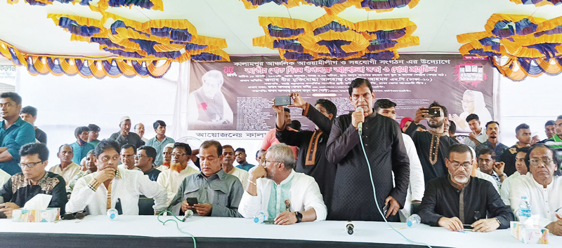 ধামরাইয়ে শোকসভার দোয়া মাহফিল জনসমুদ্রে পরিণত