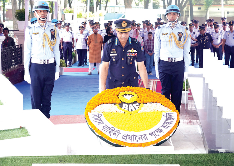 বীরশ্রেষ্ঠ ফ্লাইট লেফটেন্যান্ট মতিউর রহমানের শাহাদতবার্ষিকী পালিত