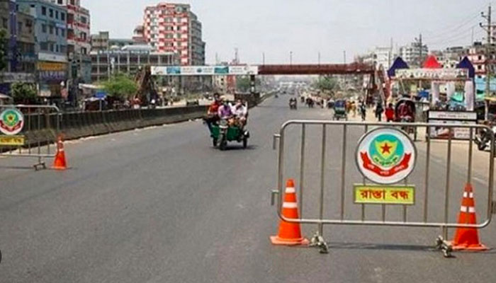 আজ রাজধানীর যেসব সড়ক এড়িয়ে চলতে হবে