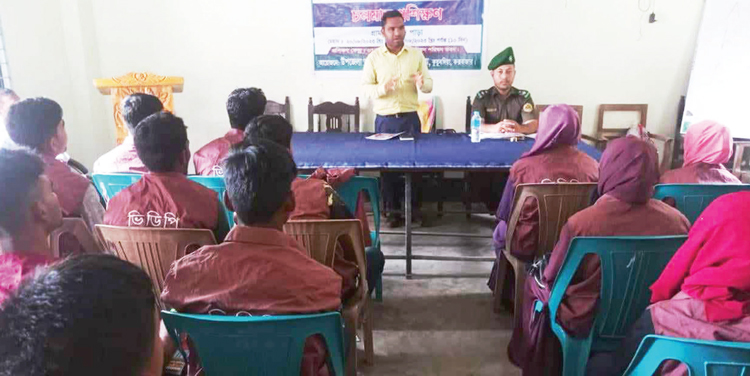 কুতুবদিয়ায় গ্রামভিত্তিক ভিডিপির মৌলিক প্রশিক্ষণ