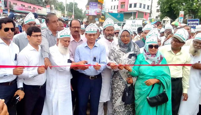 সিরাজগঞ্জে সপ্তাহব্যাপী বৃক্ষরোপণ অভিযান ও বৃক্ষমেলার উদ্বোধন