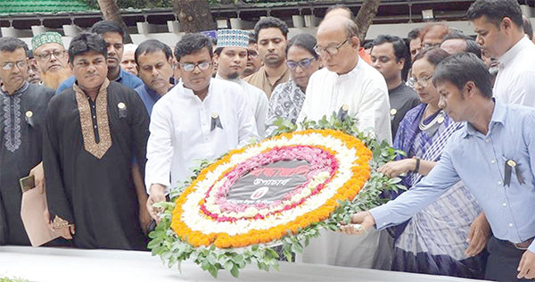 বঙ্গবন্ধুর সমাধিতে বাউবি ভিসির শ্রদ্ধা নিবেদন