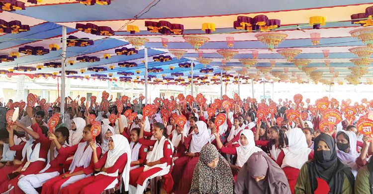 জয়রামপুর গ্রামকে বাল্যবিয়ে মুক্ত ঘোষণা