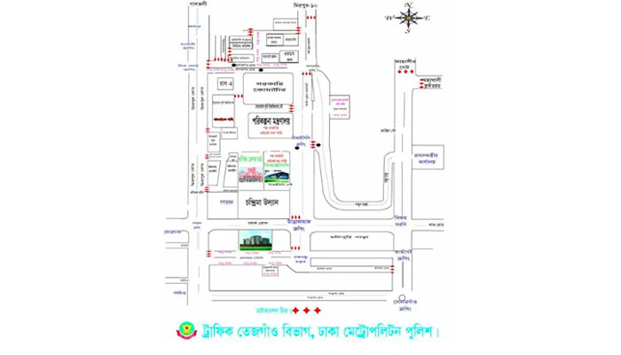 রাজধানীর যেসব রাস্তা এড়িয়ে চলার পরামর্শ ডিএমপি’র