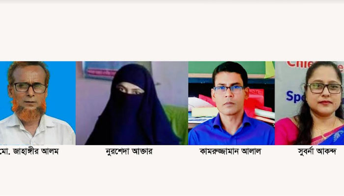 নকলায় প্রাথমিক শিক্ষা শাখায় উপজেলা পর্যায়ে শ্রেষ্ঠ হলেন যারা