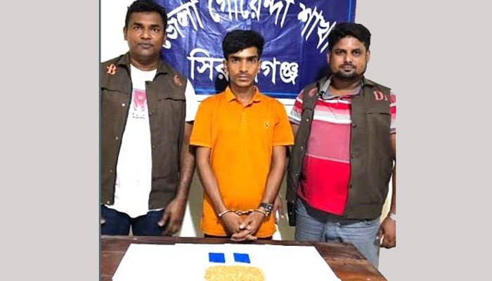 সিরাজগঞ্জে দেড় হাজার পিস ইয়াবাসহ ব্যবসায়ী গ্রেফতার