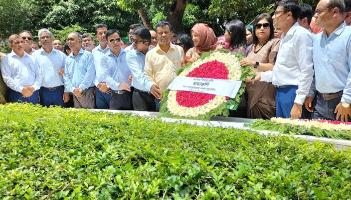 ন্যাশনাল সার্ভিস প্রকল্প স্থায়ীকরণের দাবীতে গোপালগঞ্জে মানববন্ধন-বিক্ষোভ