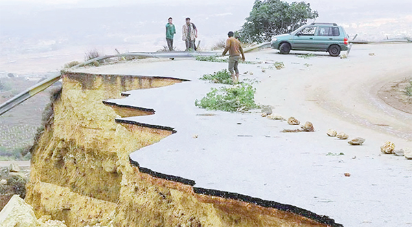 এক হাজারের বেশি মরদেহ উদ্ধার