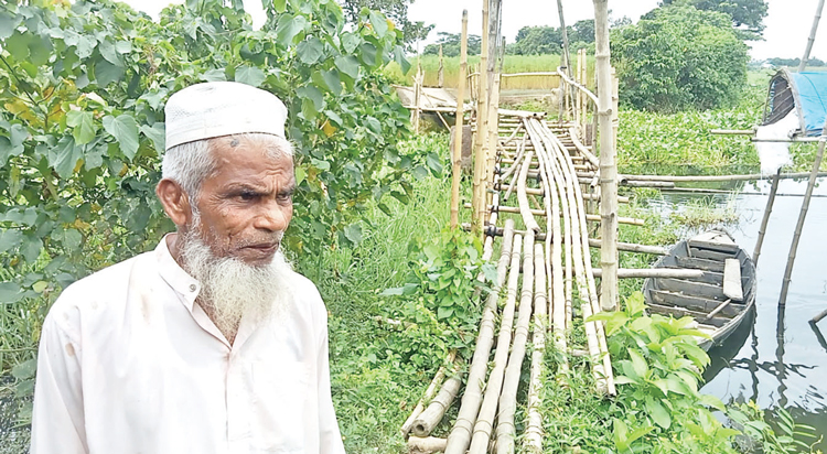 ভেঙে পড়ার ৩৬ বছরেও নির্মাণ হয়নি সেতু