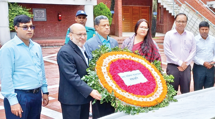 প্রধান তথ্য কমিশনার এবং তথ্য কমিশনারগণের শ্রদ্ধা