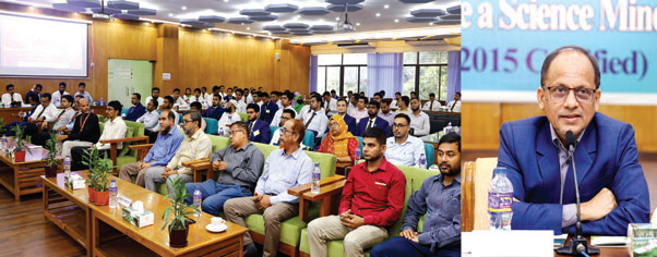 ‘কার্বন নিঃসরণ হ্রাসে আধুনিক প্রযুক্তির প্রয়োগ’ শীর্ষক সেমিনার