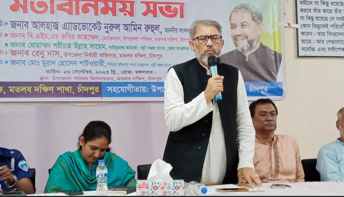 ‘পল্লী সঞ্চয় ব্যাংকের প্রকল্প শেখ হাসিনার অনন্য উদ্যোগ’