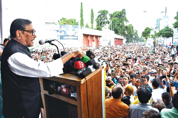 শিগগিরই গোরস্থানে চলে যাবে বিএনপির রাজনীতি