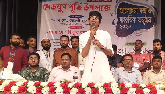 চাঁদপুর বিদ্যুৎ ঠিকাদার ও কারিগরি সমিতির দেড়যুগ পূর্তি উপলক্ষে আলোচনা সভা অনুষ্ঠিত