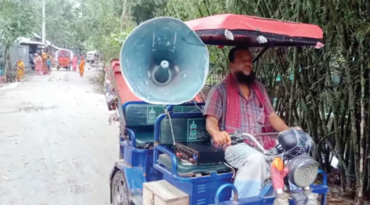 তিস্তা তীরবর্তী এলাকায় সতর্কতা জারি