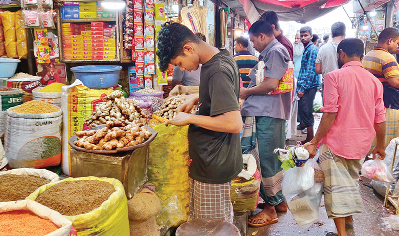 সেপ্টেম্বরে কিছুটা কমল মূল্যস্ফীতি