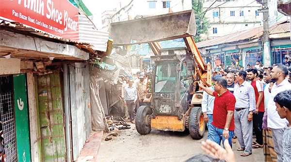 শতাধিক স্থাপনা উচ্ছেদ