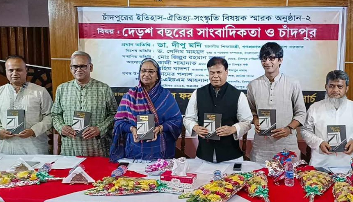 বঙ্গবন্ধু হত্যার সঙ্গে জিয়াউর রহমান সরাসরি সম্পৃক্ত ছিলেন: শিক্ষামন্ত্রী 