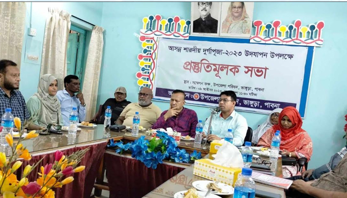 ভাঙ্গুড়ায় দুর্গাপূজার প্রস্তুতি সভা অনুষ্ঠিত