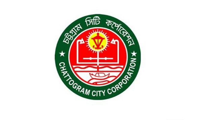 তীব্র জনবল সঙ্কটে চসিক