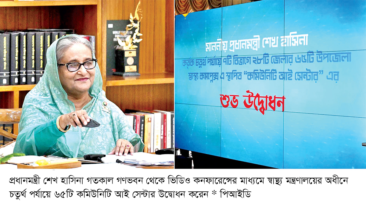 ঢামেকসহ দেশের হাসপাতালগুলো আরো আধুনিক ও উন্নত করা হবে