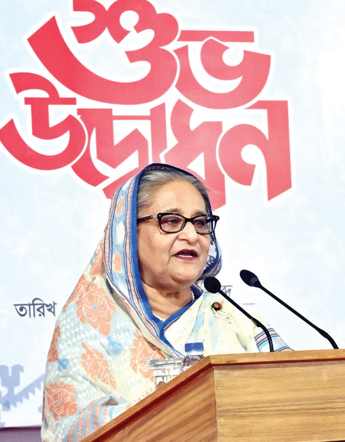 যুদ্ধ বন্ধে বিশ্বনেতাদের প্রতি প্রধানমন্ত্রীর আহ্বান