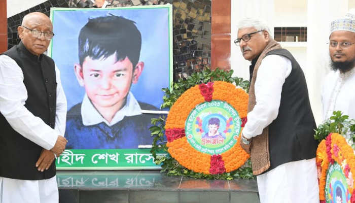 “যারা বঙ্গবন্ধুকে ও শিশু শেখ রাসেলকে হত্যা করেছে তারা বাঙালি জাতির চরম শত্রু”