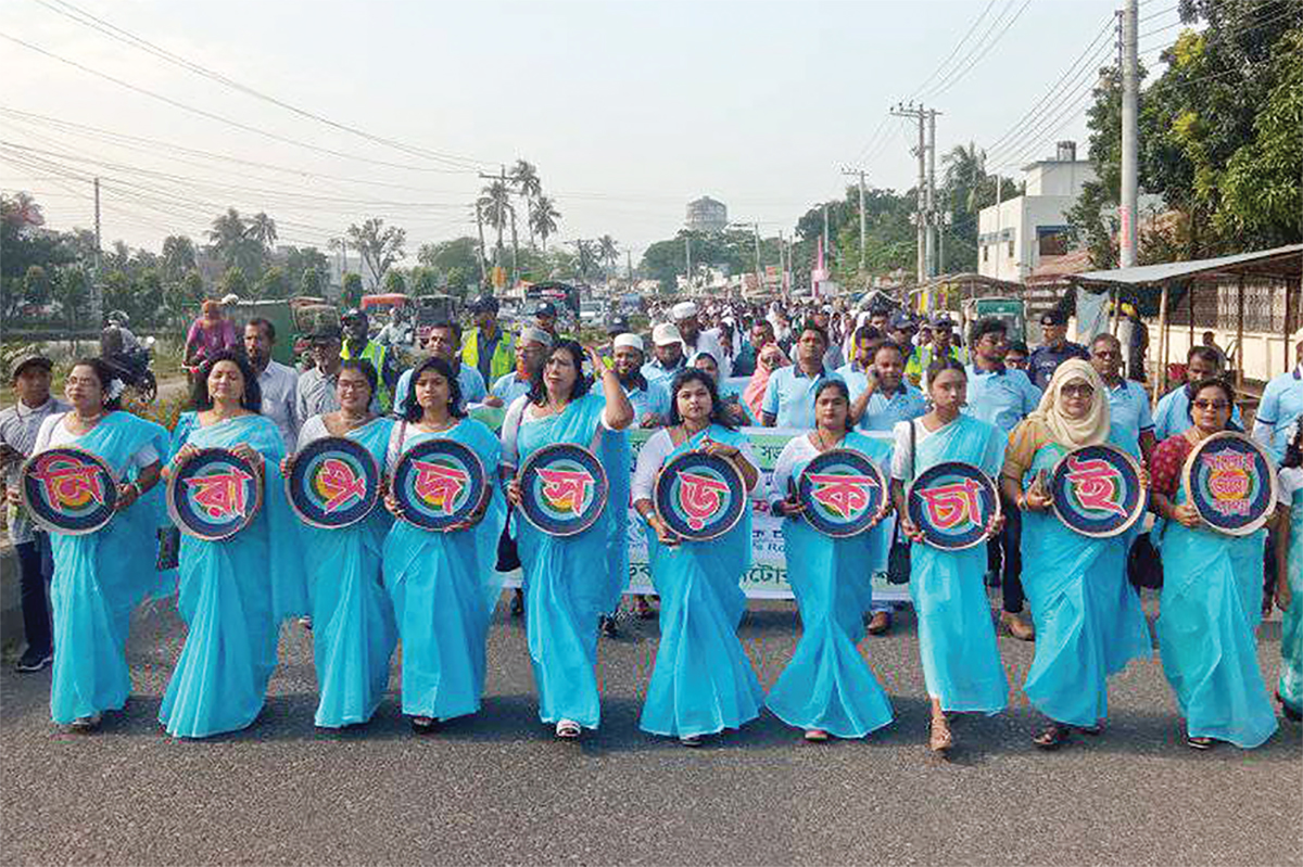 সারা দেশে জাতীয় নিরাপদ সড়ক দিবস পালিত