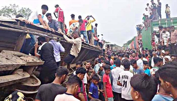 ভৈরবে ট্রেন দুর্ঘটনায় মারা গেল একই পরিবারের সকলেই