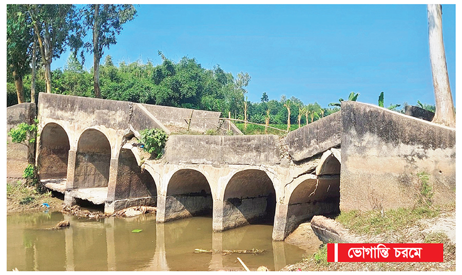 তিন বছরেও মেরামত হয়নি কালভার্ট