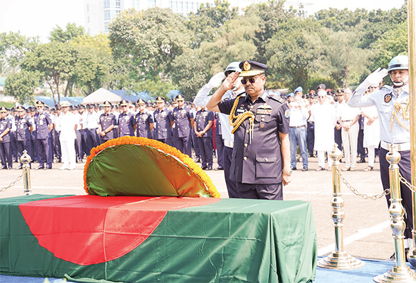 বীর মুক্তিযোদ্ধা স্কোয়াড্রন লিডার বদরুল আলম বীরউত্তম (অব.) এর ফিউনারেল প্যারেড অনুষ্ঠিত