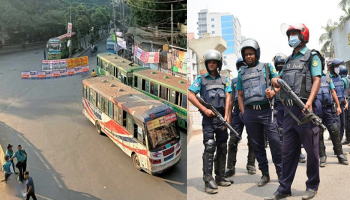 বিএনপি-জামায়াতের ডাকা সকাল-সন্ধ্যা হরতাল চলছে, সতর্ক পুলিশ