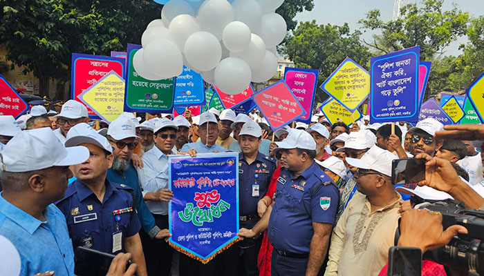 কমিউনিটি পুলিশিং ডে উপলক্ষে সাতক্ষীরায় র‌্যালী ও আলোচনা সভা