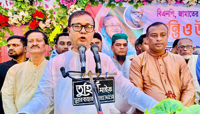 ফেনীর পরশুরামে আ'লীগের শান্তি ও উন্নয়ন সমাবেশ