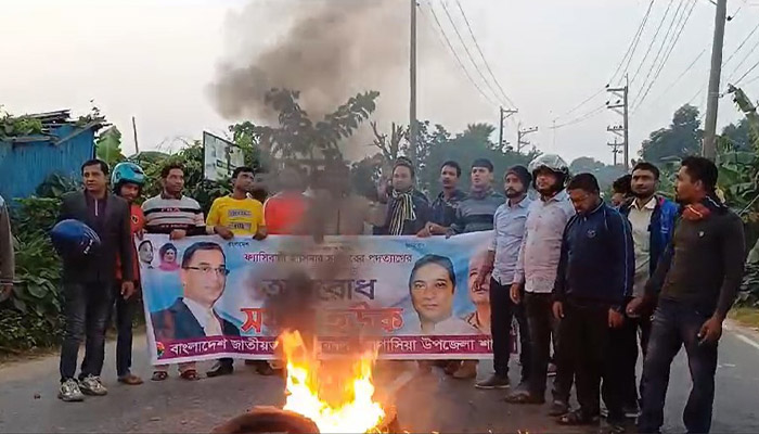 কাপাসিয়ায় বিএনপির অবরোধ কর্মসূচি পালন, অগ্নিসংযোগ