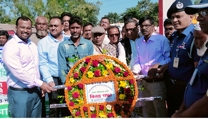 ভূরুঙ্গামারী পাক হানাদার মুক্ত উপজেলা দিবস উপলক্ষ্যে আলোচনা সভা