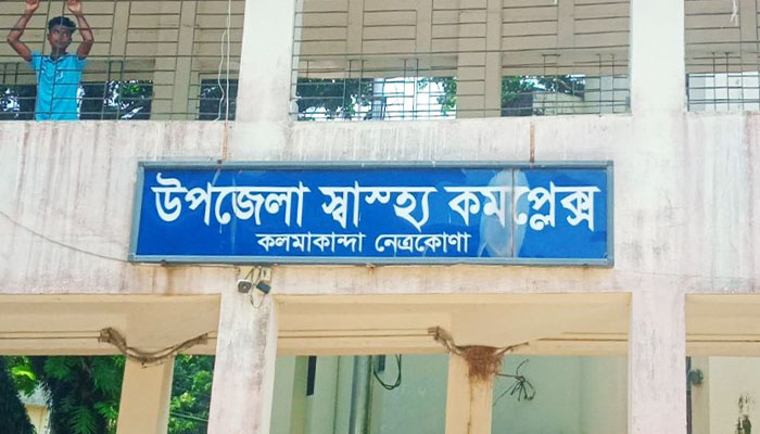 নেত্রকোণায় পানিতে ডুবে শিশুর মৃত্যূ